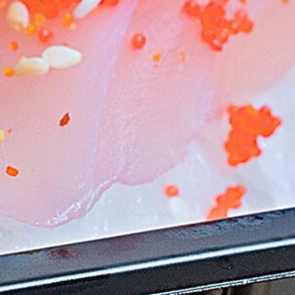 Minibanner: Sushi-Box